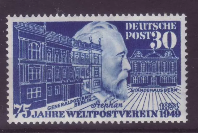 Bund, "30Pf. 75 Jahre Weltpostverein", Mi-Nr. 116