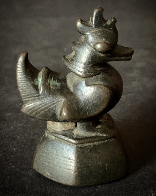 Gewicht Opiumgewicht Weight Opium Asia Burma Myanmar (D542)