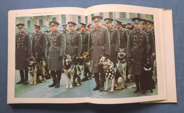 1987 Soviet Police Militia MVD NKVD ГАИ МВД Dzerzhinsky USSR Album Russian book 2