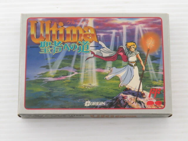 ULTIMA ROAD TO Avatar Famicom/NES JP GAME. 9000020295258 EUR 5,09 ...