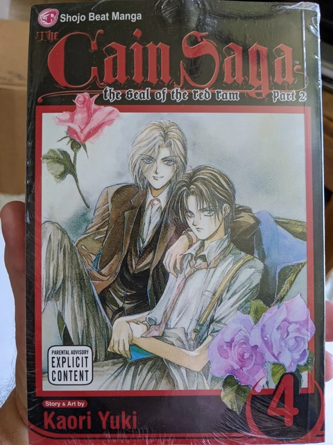 The Cain Saga, Vol 4 Part 2, Kaori Yuki, English manga, in original shrink wrap