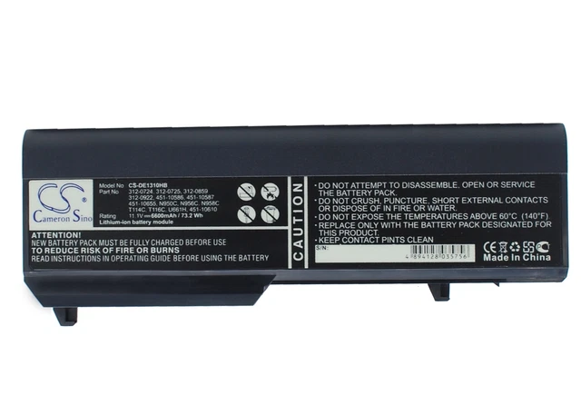 Battery for DELL  Vostro 1310, Vostro 1320, Vostro 1510, Vostro 1520, Vostro 251