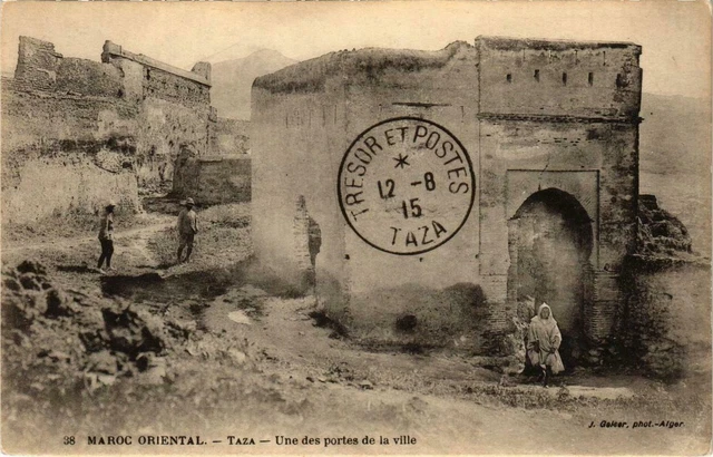 CPA AK Geiser 38 Morocco Oriental TAZA One of the city gates MOROC (757835)