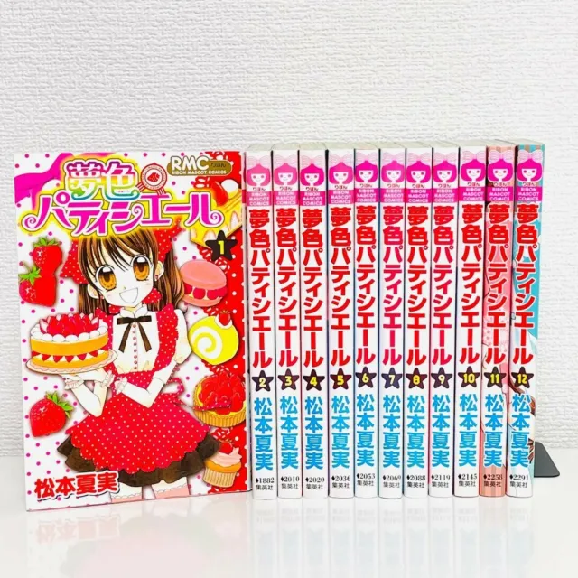 [ in Japanese ] Yumeiro Patissiere vol.1-12 Comics Complete Set Manga