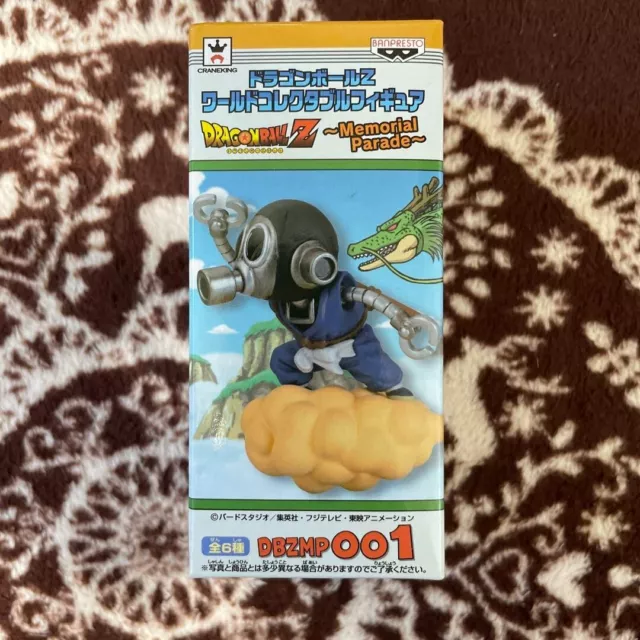 EXTREME AKIRA TORIYAMA Robo Dragon Ball Z World Collectable figure JPN