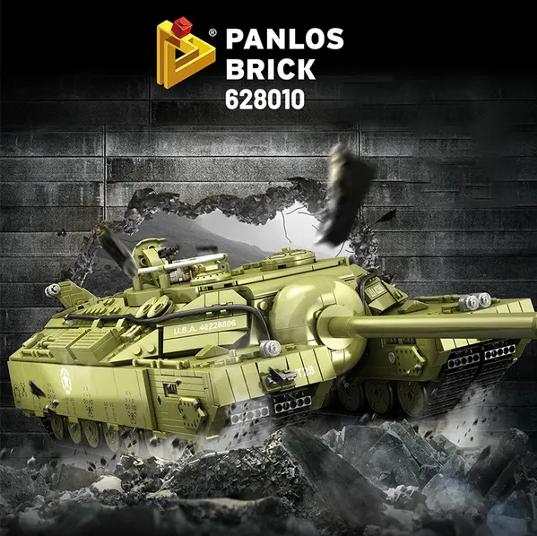 Building Blocks Panlos 628010 Military T28 Heavy Tank 2986pcs Toys