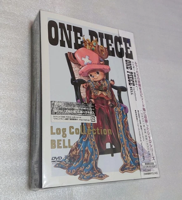 ONE PIECE LOG Collection CP9 DVD Unopened Japan Released £125.08