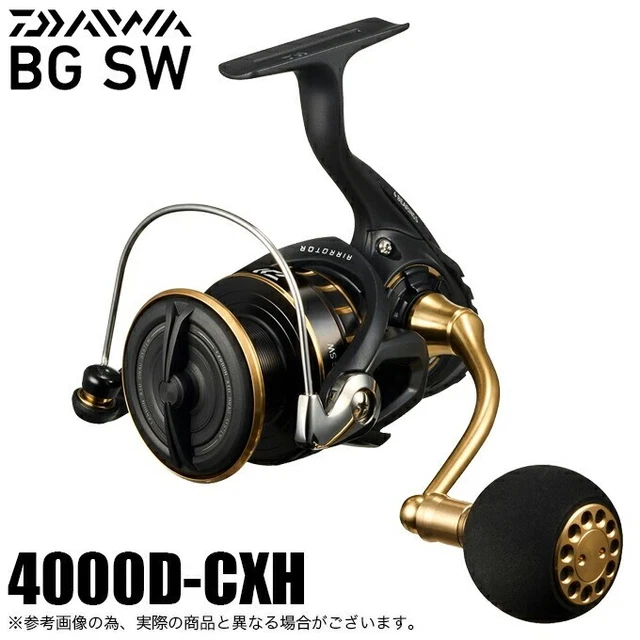 Daiwa 21 Emblem, 45 SCW QD SD, Moulinet de Pêche Big Pit, Frein Avant, 10158-700