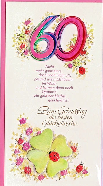RELIEF GRUSSKARTE 60. Geburtstag Karte 60 Jahre Geburtstagskarte mit