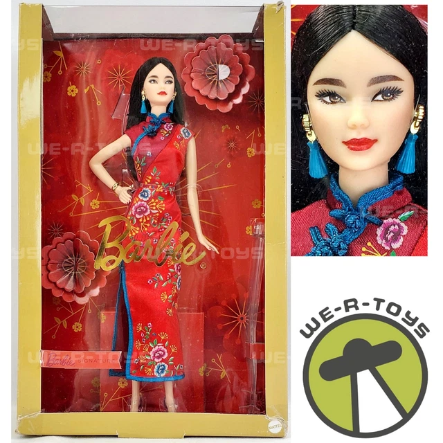 Poupée Barbie HCB93, nouvel an chinois, Signature lunaire, 2022, belle