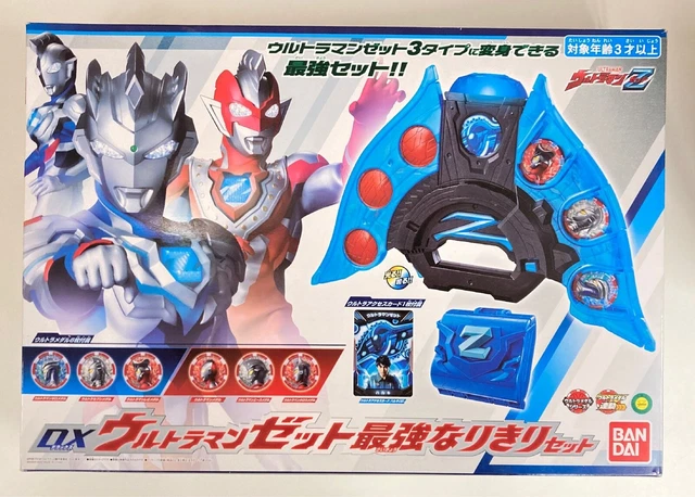 Bandai ZET Henshin / Narikiri Ultraman Z DX Ultraman Zet Strongest Narikiri set