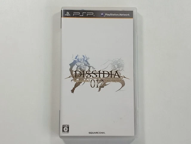 Coffret édition collector limitée Dissidia Final Fantasy PSP