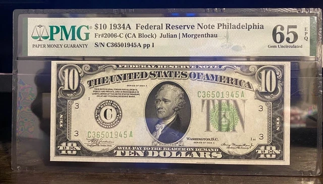 1934 Hamilton Green Seal Ten Dollar Bill