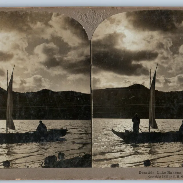 1902 Lake Hakone, Japan Eventide Boat Real Photo Stereo Card C.H. Graves V7