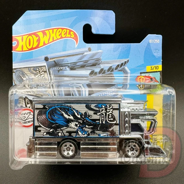 HOT WHEELS RYU'S Ride Raijin Express HW Art Cars 2022 3/10 87/250 £4.99 ...