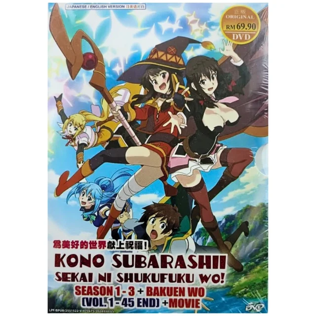 DVD ANIME: KONOSUBA {God's Blessing} Season 1-3
