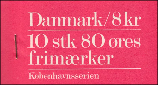 Quaderno marchi Danimarca 618 Copenaghen - vista cattedrale 1976, **