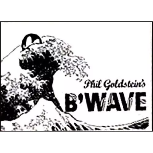 B'Wave Card Packet Magic Trick - This Effect Gets Very Strong Reactions!