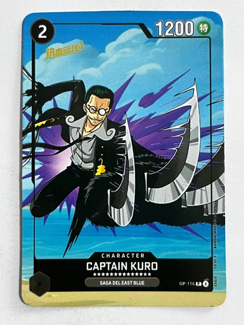 most expensive one piece card paramount war ONE PIECE CARD GAME OP03-076 L – JumpIchiban