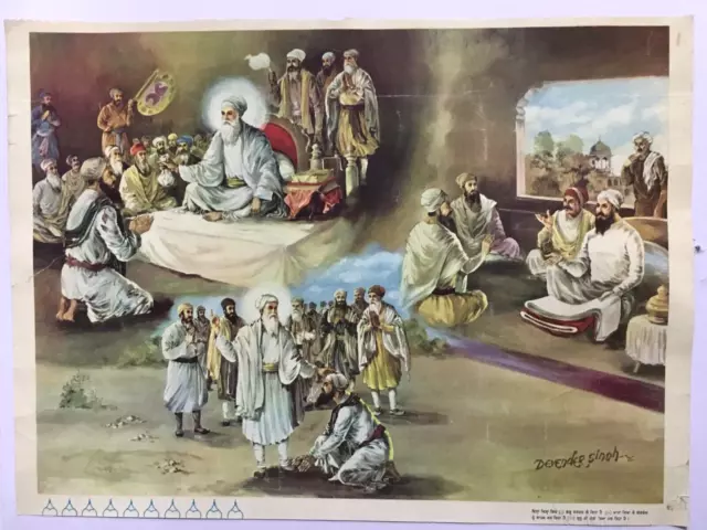 Sikh Stampa Cercasi Perdono Da Guruji. Artist- Devender Singh 17in x 1