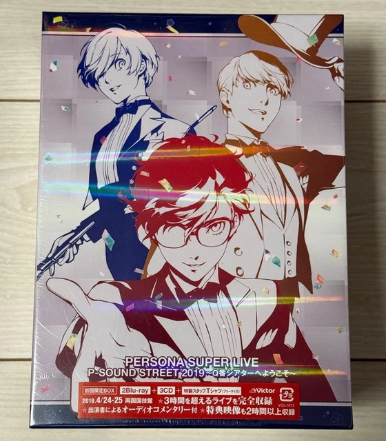 PERSONA SUPER LIVE P-SOUND STREET 2019～… Persona Super Live P-Sound Street 2019 Key Visual Revealed