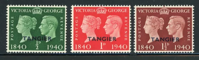 GREAT BRITAIN - MOROCCO AGENCIES MNH: Scott #518-520 "TANGIER" $$