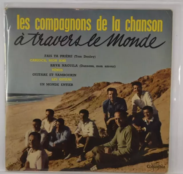 a travers le monde les compagnons de la chansons - disque vinyle 33 tours a travers le monde les compagnons de la chansons - disque vinyle 33 tours
