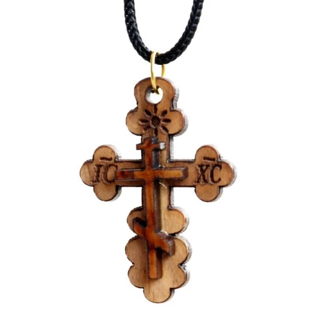 AMPALS,Collier Croix Bois Olivier Authentique Fait Main à Jérusalem,Boite Kraft Cordon Jute,Baptême, Communion Protection Voiture,Cadeau Noël,Bien- Etre,Maison,Fête Chrétienne,Anniversaire