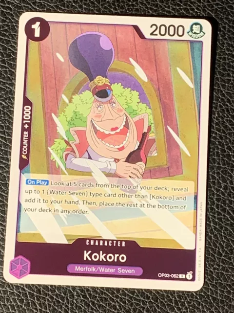 Kokoro OP03-062 R Mighty Enemies - ONE PIECE Card Game Japanese