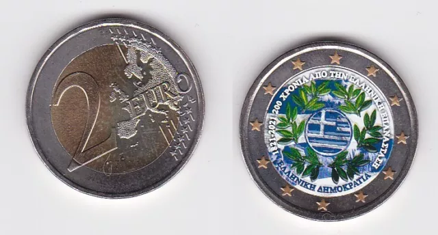2 Euro Farb Gedenkmünze Griechenland Griechische Revolution 2021 Stgl. (165959)
