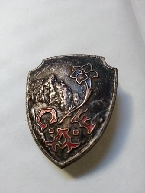 Insigne, broche ESF école de ski Français superbagnère  fab A. Augis Lyon - Collection