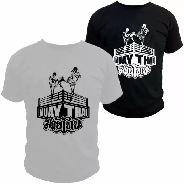MUAY THAI BOXING KICKBOXING KOTR CASUAL TRAINING TSHIRT (Teens-Adults)(S-XL)