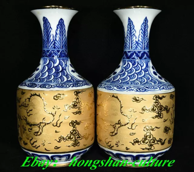 Vieux Xuande Année Bleu Blanc Porcelaine Doré Dynastie Dragon Vase Paire De Pots