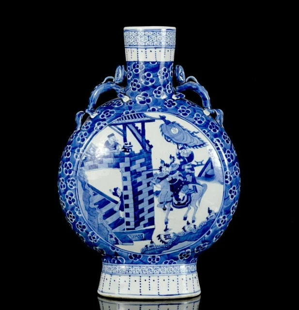 Old Rare Chinese Kangxi Marked Blue And White Porcelain Vase (X313)