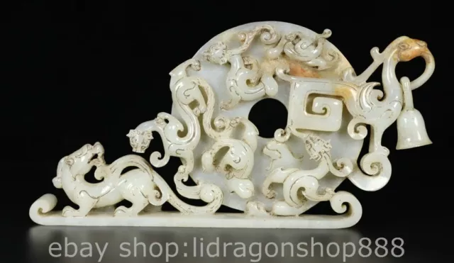 11.6" Chinese Natural Hetian Nephrite Jade Carving Dragon Pixiu Beast Yu Bi