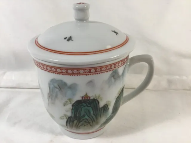 Vintage Chinese Steeping Tea Cup w/lid Hand-painted Porcelain w/ red pagoda moun