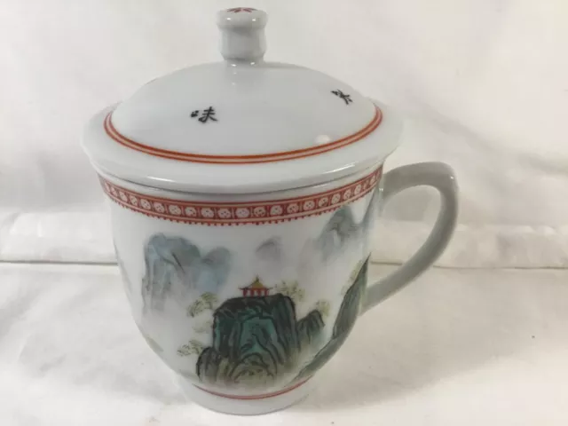 Vintage Chinese Steeping Tea Cup w/lid Hand-painted Porcelain w/ red pagoda moun
