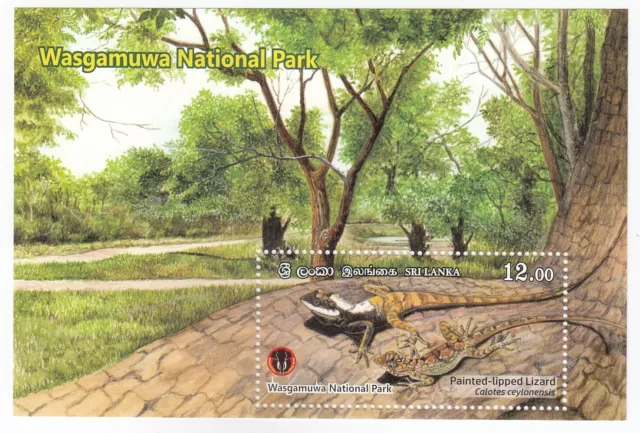 Sri Lanka,12 Rupees,Wasgamuwa National Park " P Lippige Eidechse " Miniatur,MNH