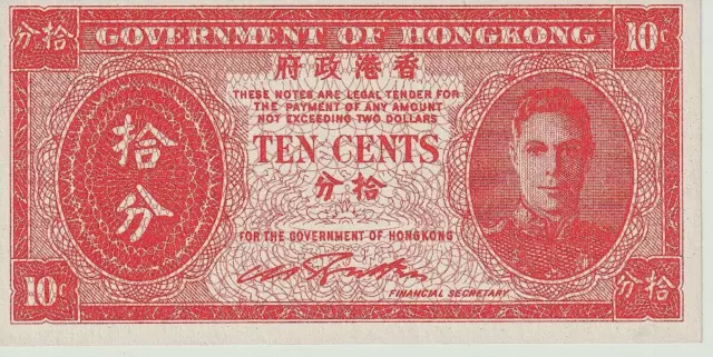 1945 Hong Kong 10 Ten Cents Banknote - P# 323 - UNC - # 28199