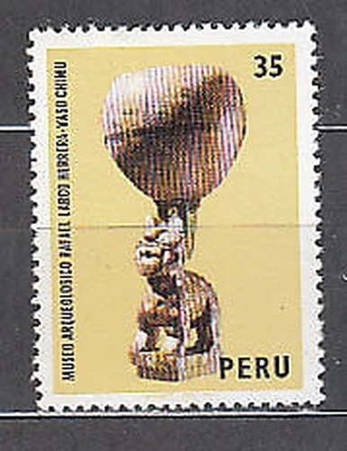 Peru - Post 1980 Yvert 685 MNH Archäologisches Museum