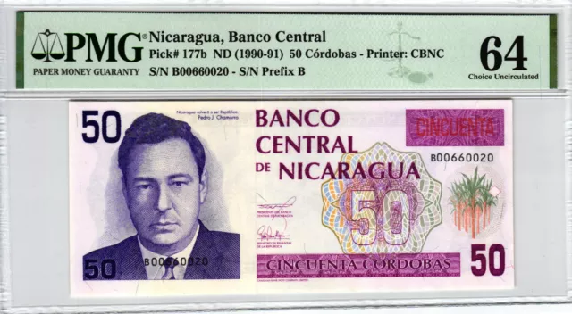 02 Nicaragua P177b 50 Cordobas 1990 / 1991 PMG 64 UNC