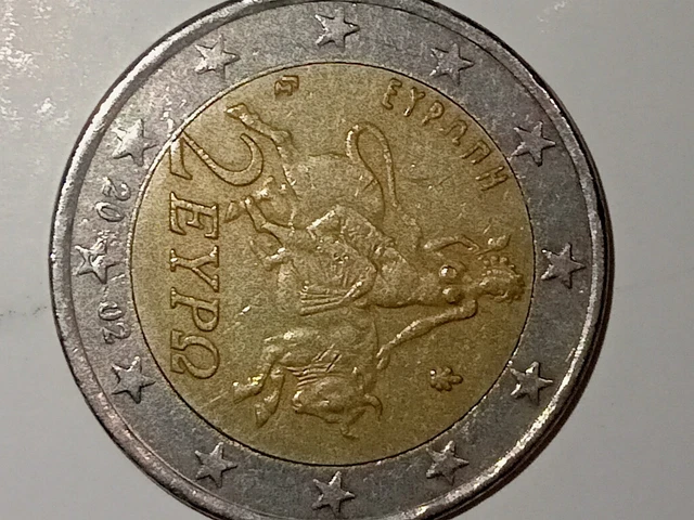 PIÈCE DE 2 euros rare taureau 2002 - Pièce grecque avec le S EUR 5.000
