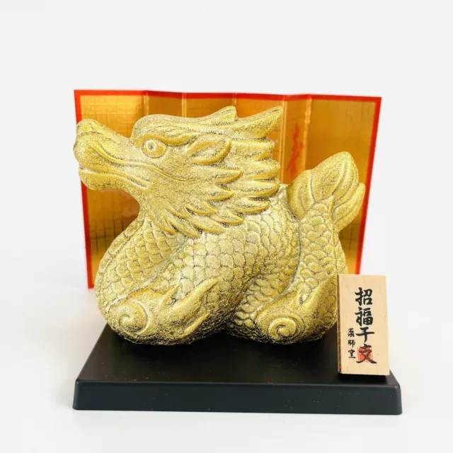2024 NEW YEAR Japanese Zodiac Doragon Ornament Figurine Gold Katori