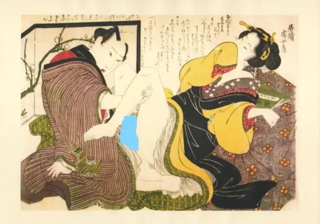 Japanese Reproduction Woodblock Print Shunga Style A36 Erotic A4 Parchment Paper