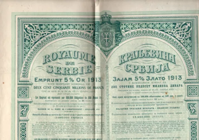 Action Emprunt Royaume de Serbie 5% Or de 1913, 500 francs