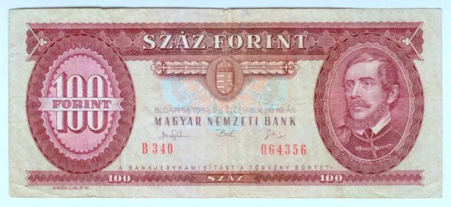 1993 Hungary 100 Forint 064356 Paper Money Banknotes Currency