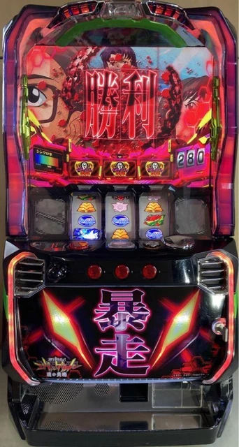 Slot Machine Neon Genesis Evangelion : Resonance of the Soul Bisty 100V Anime Slot Machine Neon Genesis Evangelion : Resonance of the Soul Bisty 100V Anime