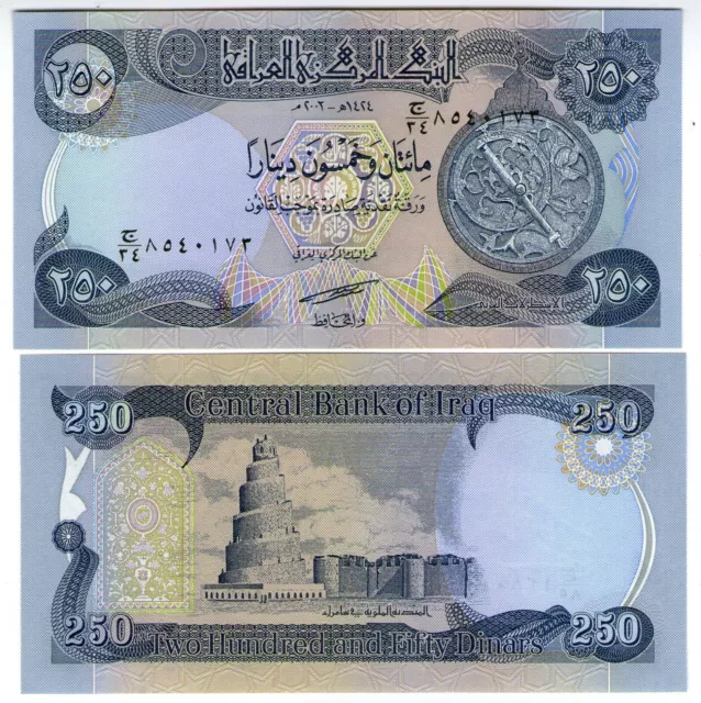 **   IRAK     250  dinars   2003   p-91a    UNC   **