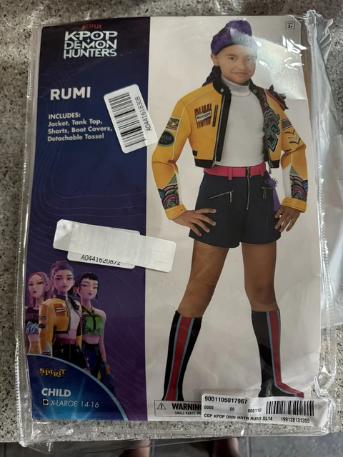RUMI SOLD OUT main image 1
