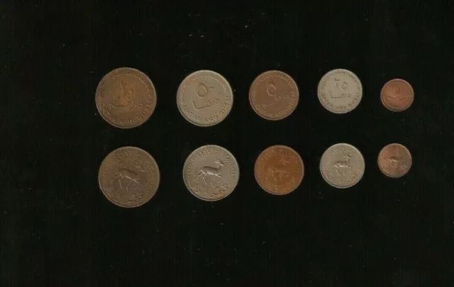 Qatar & Dubai1 5 10 25 50 DIRHAMS KM-1-5 1966-1969 Complete Set GAZELLE UAE COIN